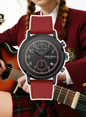 FidoDido「英伦复古」学院考试计时石英手表运动时尚防水日历男表