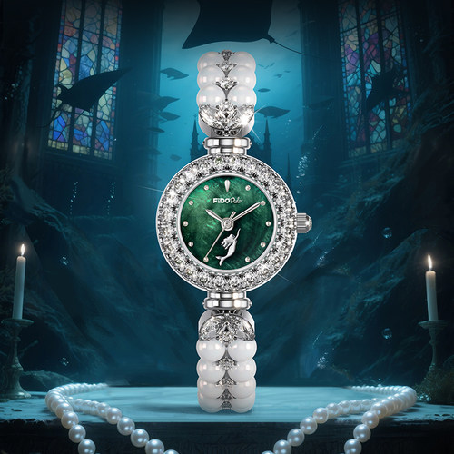 FIDODIDO珍珠美人鱼+美到犯规！