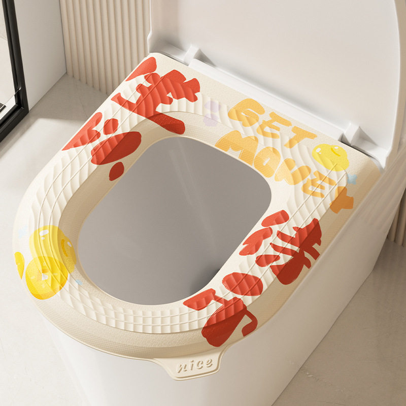 eva防水保温马桶贴四季通用马桶垫粘贴式坐垫创意卡通文字坐便垫