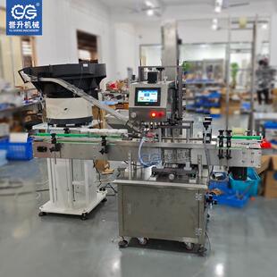 大盖子震动盘落盖机pet瓶圆形塑料瓶自动下盖子伺服旋盖机