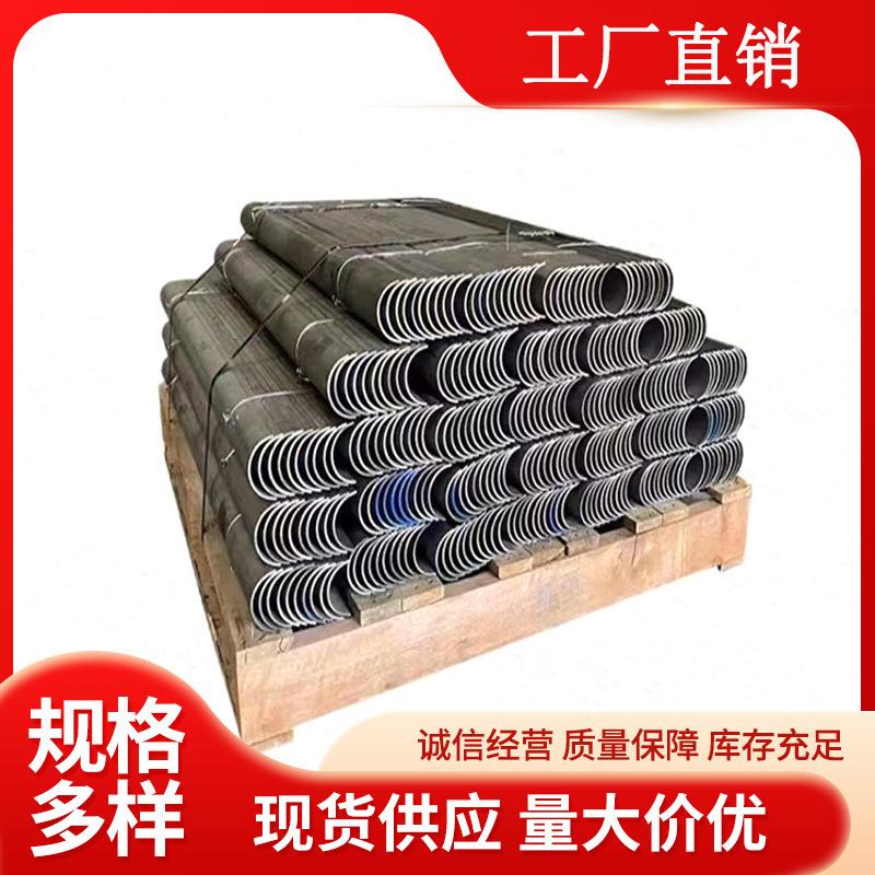 不锈钢防磨瓦304锅炉防磨瓦过热器内弯外弯防磨盖板受热面防磨罩