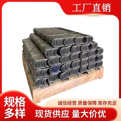 不锈钢防磨瓦304锅炉防磨瓦过热器内弯外弯防磨盖板受热面防磨罩