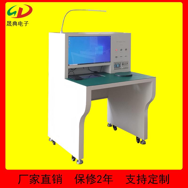 首件测试仪多屏视觉检测电容阻感FAI快速防错料PCB电路板贴片设备