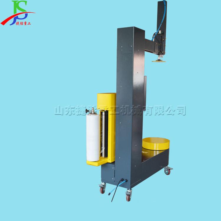 全自动无托盘缠绕机 小型立式纸箱打包机 玻璃制品包装箱缠膜机