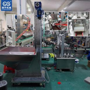 密封锁扣碗防盗汤碗一次性打包盒自动落盖滚筒压盖机