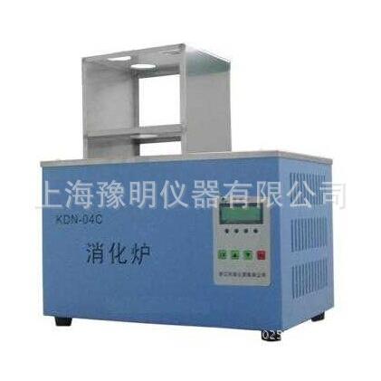 数显消化炉KDN-08A