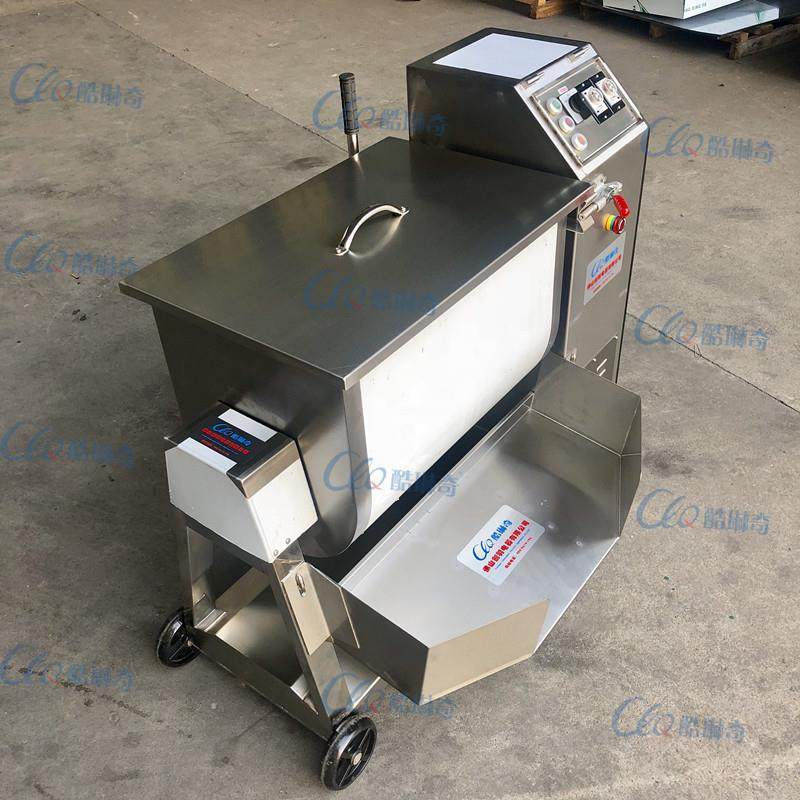 V凉拌猪耳朵五花肉凉菜搅拌混合机 饭堂食品炒饭炒面青菜搅拌机,清洗/食品/商业设备,肉制品加工设备,淘宝优惠券,粉丝福利购,淘宝优惠卷