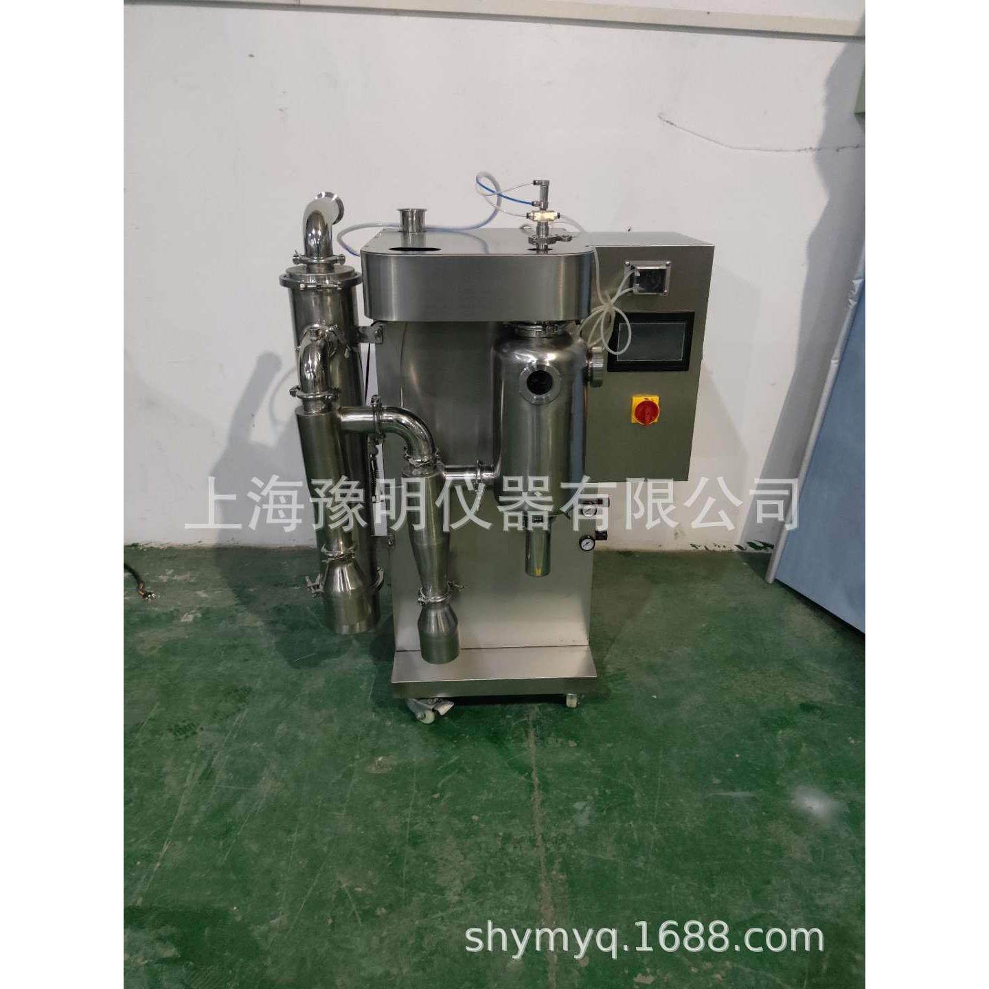 双分离带过滤实验室喷雾干燥机YM-8000SG小型喷雾干燥机,机械设备,干燥机/干燥箱/烘干机,淘宝优惠券,粉丝福利购,淘宝优惠卷