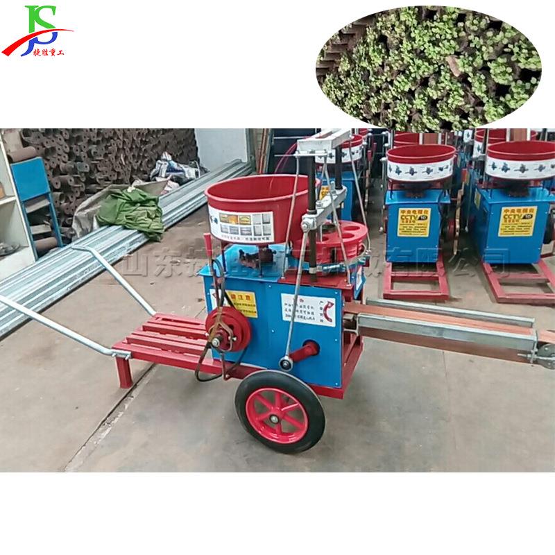 手推式蔬菜打营养钵机 移动花卉营养土制钵机 植物育苗移栽钵机
