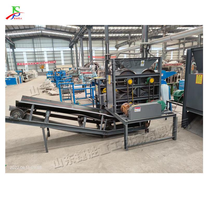 小型立式易拉罐压扁机 废旧金属饮料瓶挤扁机 饮料瓶油壶压片机