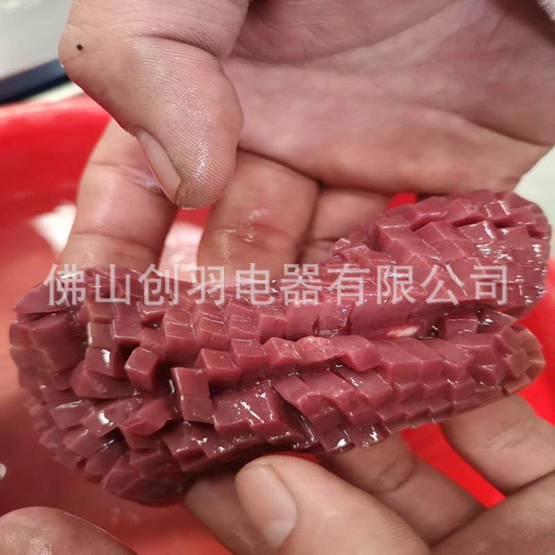 猪腰切花机 牛腰网纹切花 羊宝鸡胗切花机 肉类食品加工切花机,清洗/食品/商业设备,肉制品加工设备,淘宝优惠券,粉丝福利购,淘宝优惠卷