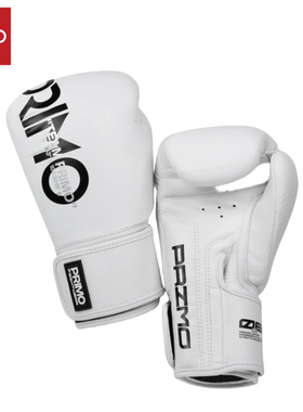 Primo曼巴系列拳击手套拳击格斗成人运动男女通用训练手套 白色