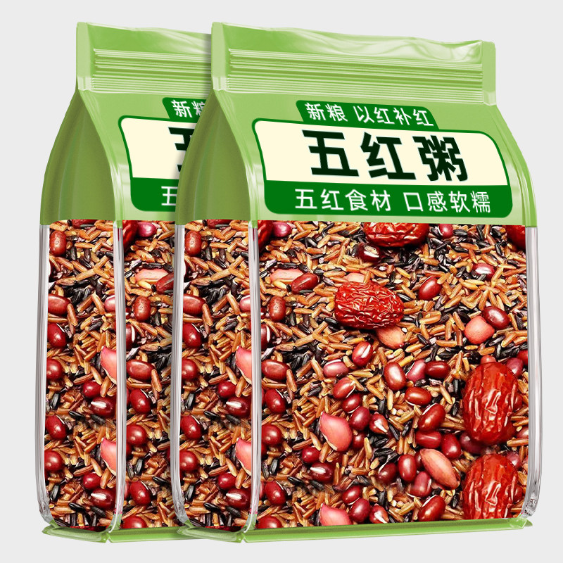 五红粥五谷杂粮女神粥原材料红豆红米红皮花生红枣养生杂粮粗粮粥