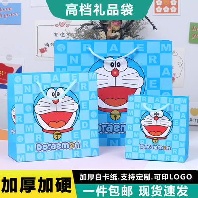 沁莎白卡纸礼物袋亏本冲量