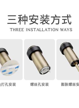 门吸防撞门挡免打孔门碰加高门顶阻门器红古铜拉丝金色黑色限位器