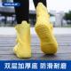 男女款 雨天鞋 套防水防滑雨鞋 雨鞋 套加厚耐磨雨靴硅胶儿童外穿水鞋
