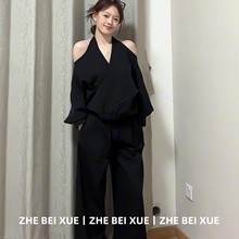 套装女夏季新款黑色挂脖露肩v领衬衫长袖上衣高腰宽松阔腿休闲裤