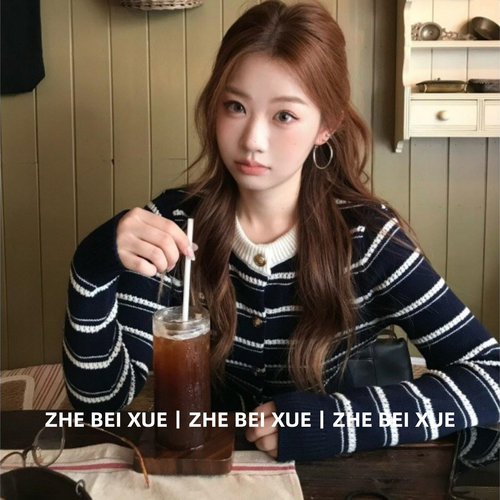 【赠送运费险】长袖上衣半身裙子