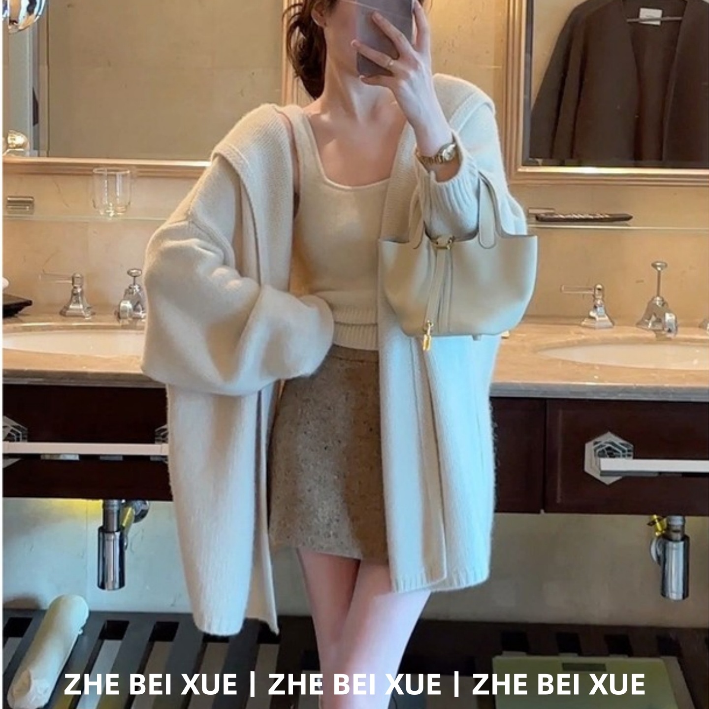 【赠送运费险】开衫内搭吊带半裙