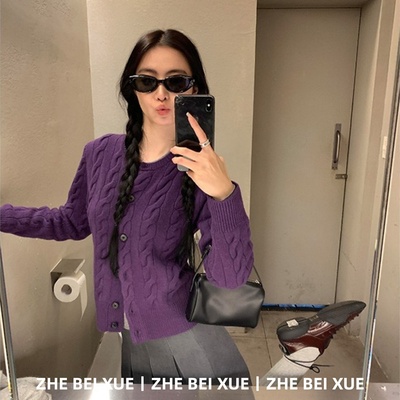 【赠送运费险】长袖紫色短款开衫