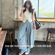 套装女夏季新款高级感小飞袖v领针织开衫短袖T恤上衣百搭牛仔长裤