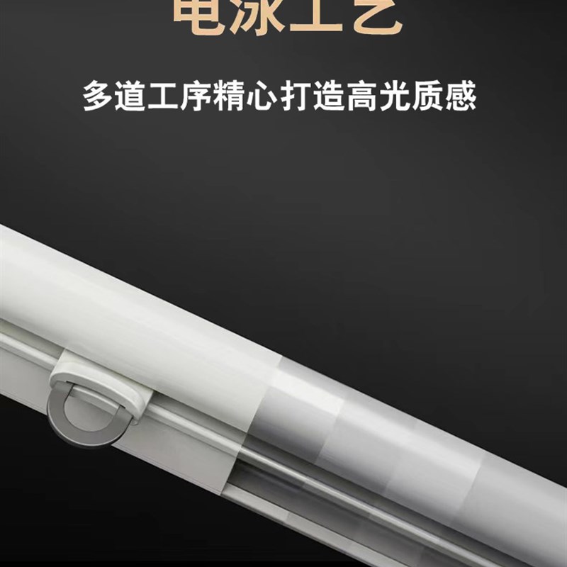 美纳吉内开窗超薄窗帘轨道单轨极窄隐形隐藏式窗帘静音直轨滑道