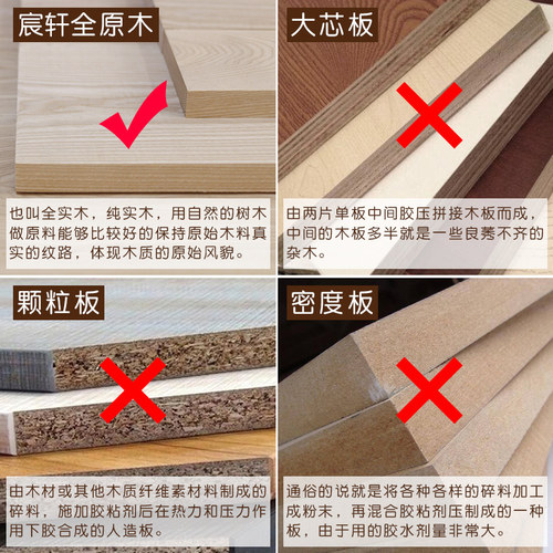 北美进口水曲柳白蜡木实木板材原木台桌面窗台板木头加工定制木料