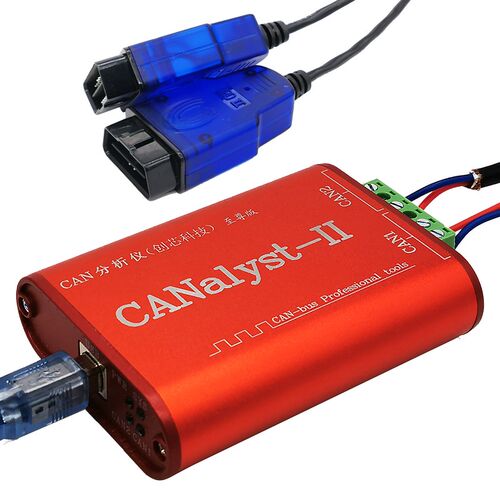创芯科技can卡 CANalyst-II分析仪 USB转CAN USBCAN-2 can盒 分析