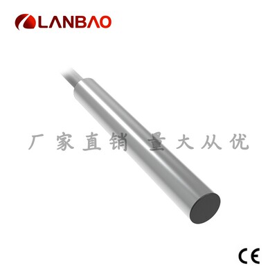 上海兰宝LR04QAF08DNO微型接近开关三线0.8mm常开NPN 电感传感器