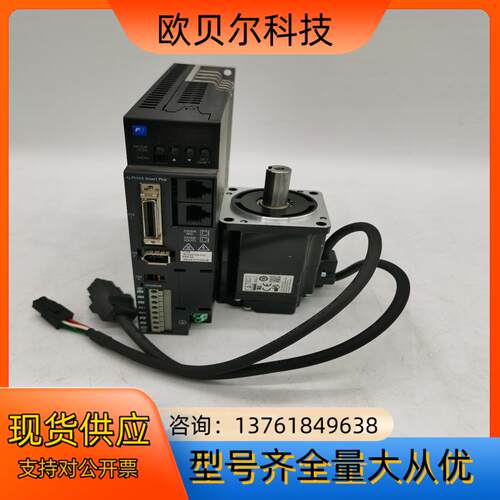 400W750W富士伺服新款