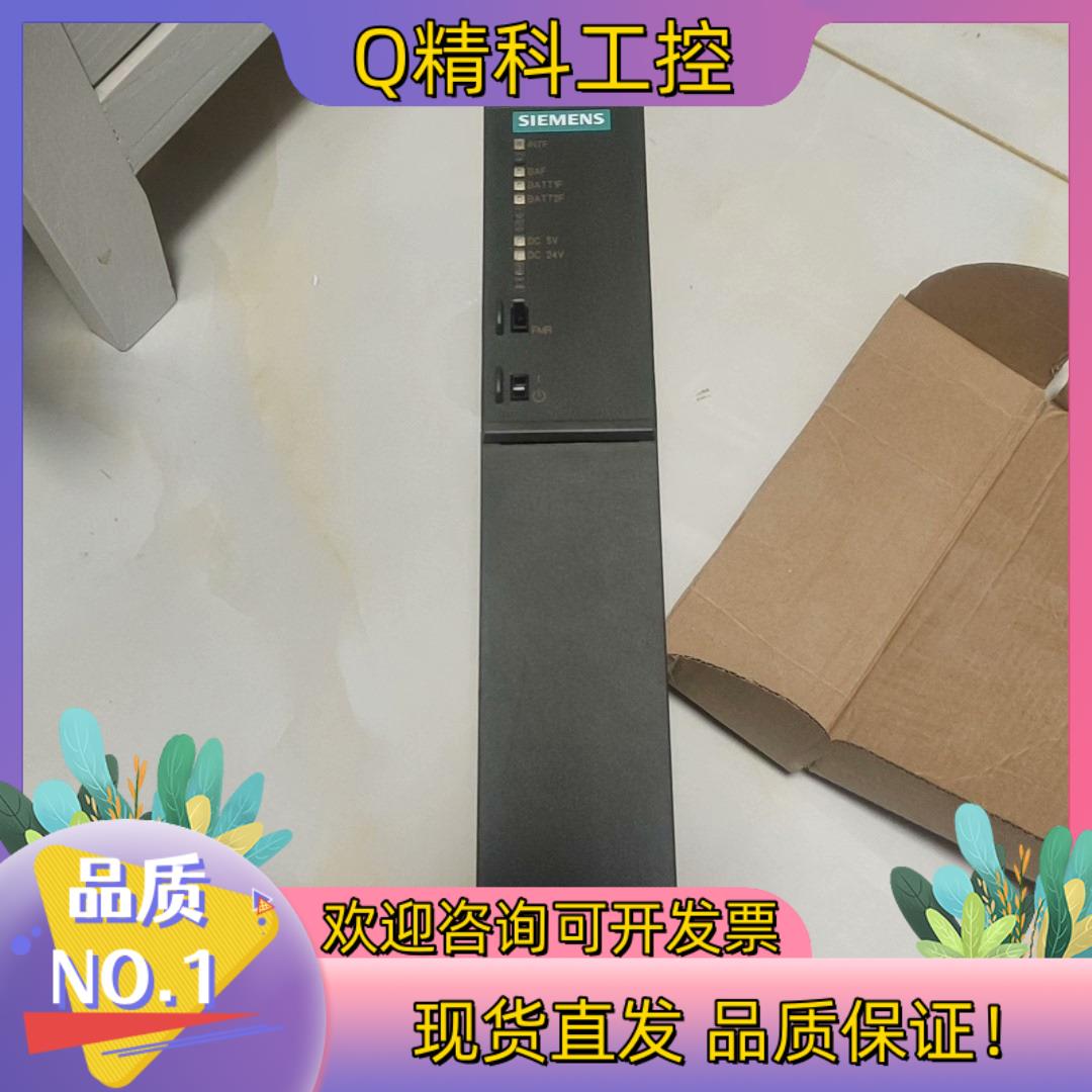 现货407-0KA02407-0KA01各外观完好
