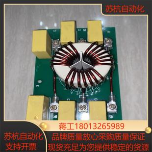 电梯拆梯模块Z46LBA 3735 14NO06R