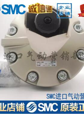 调压阀AR825-12G AR925-14G AR835/AR935-12/14/20G