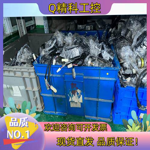 现货SGMMS-01ADC6S安川电机100W成色漂
