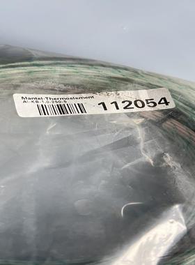 [德峰]Mantel-Thermoel Lement Al-2KB-