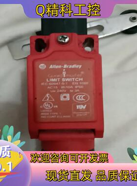 现货AB罗克韦尔Allen-Brαdley行程开关44OP-CR