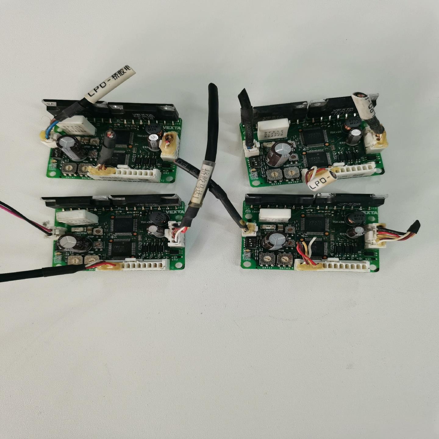 [德峰]东方CRD5107P五相驱动器