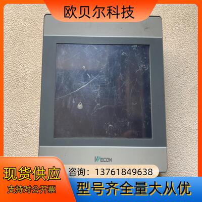 维控触摸屏 LEVI2070D