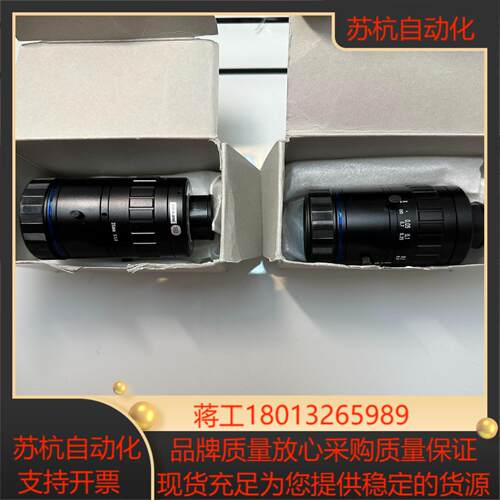HF3514V-2