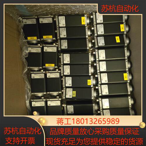 巴斯勒工业相机工厂仓库尾货型号piA2400-17gm功