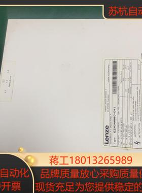 伦茨滤波器 变频器D-31855