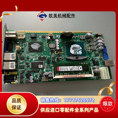 SHB213|214Rev A2 RC 工控主板 50张议价