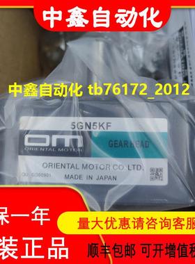 东方电机5GE180KBF 5GE180KB 5GN5KF 5G25K议价