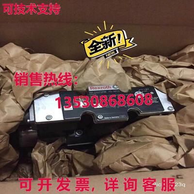 原装供应3DREPE-6C-20=25EG24N9K31/A1M=00 R900958788