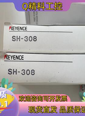 现货基恩士 放大器SH-308