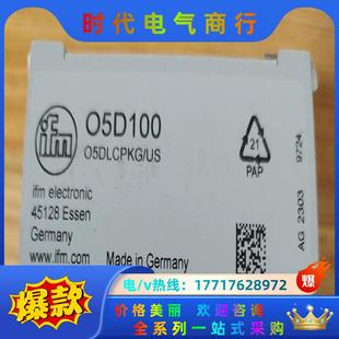 正品 現貨議價 全新原裝 易福門激光測距傳感器O5D100