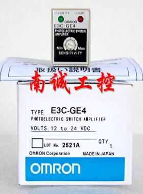 光电开关传感器放大器 E3C-GE4 E2C-GE4A  E3C-GF4议价