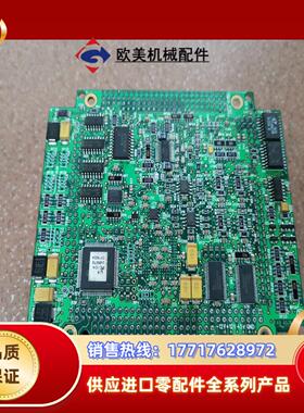 原装 Delta Tau PMAC2-PC/104 ASSY