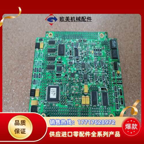 原装 Delta Tau PMAC2-PC/104 ASSY