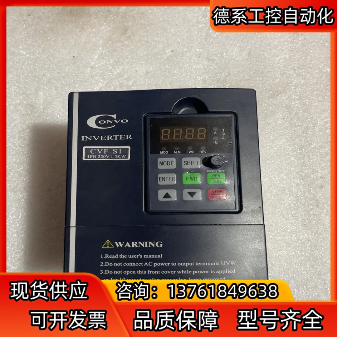 康沃变频器FSCS01-.1-1K50-1P2201.5